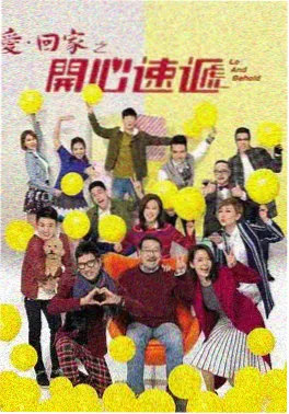 小院人家 - 电视剧 2024 家庭伦理